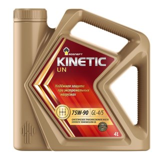Масло трансмиссионное Rosneft Kinetic UN 75W90 синтетическое 4 л 40817242 фото
