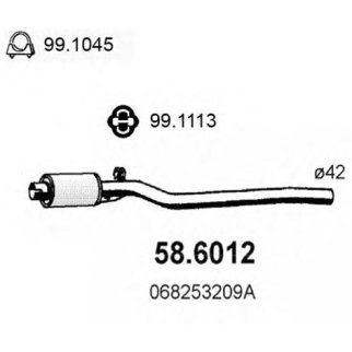 Резонатор ASSO 58.6012 фото