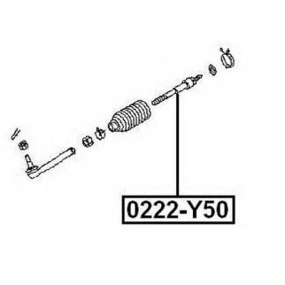 Тяга рулевая ASVA 0222-Y50 фото