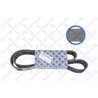 01-01350-SX_ремень! поликлиновой 10PK1350VOLVO FM9(G1/2) фото