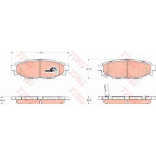 Колодки тормозные задние дисковые к-кт TRW GDB3373 фото