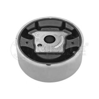 Опора двигат.зад.ниж.VW PASSAT,JETTA,TOURAN 1.4TSI/1.9,2.0TDI 05=> фото