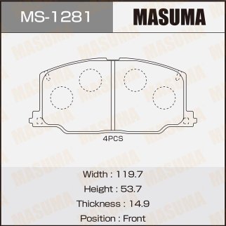 MS-1281_колодки дисковые п.! с антискр. пл. Toyota Camry/Carina 1.8-2.0D/Corolla 1.3-1.8D 87-92 фото