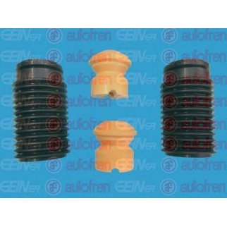 Пылезащитный комплект перед фото