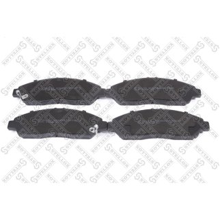 Колодки тормозные STELLOX _000696BSX фото