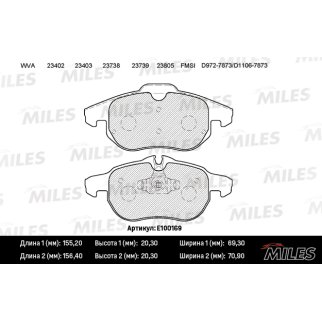 Колодки тормозные передние к-кт MILES E100169 фото
