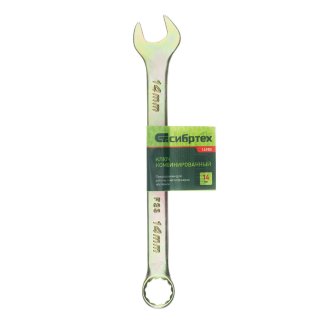 СИБРТЕХ 14980 Ключ комбинированный, 14 мм, желтый цинк фото 1
