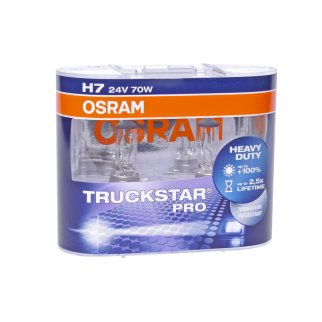 Лампа галогенная OSRAM 64215TSP-HCB фото