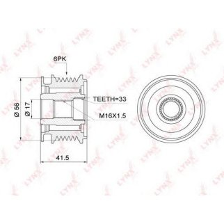 Шкив генератора LYNXauto PA-1001 фото