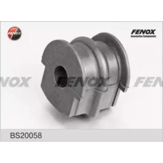Втулка заднего стабилизатора Fenox BS20058 фото