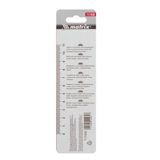 Сверло по металлу, 4,5 мм, HSS, нитридтитановое покрытие, цилиндрический хвостовик MATRIX 717450 MATRIX 717450 фото 1