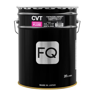 Масло трансмиссионное CVT UNIVERSAL FULLY SYNTHETIC 20л. фото