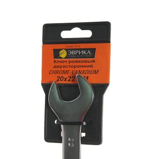 Ключ рожковый 20х22мм ЭВРИКА фото