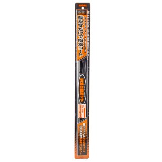Щетка стеклоочистителя 525 мм каркасная 1 шт MASUMA Flat Wiper Blade MU-021 фото 4