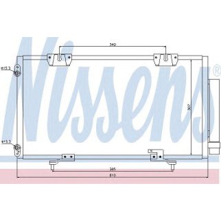 Радиатор кондиционера Nissens 94833 фото