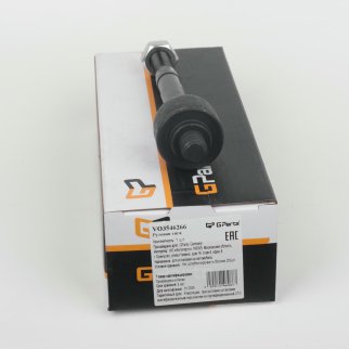 Тяга рулевая Gparts VO3546266 фото 2