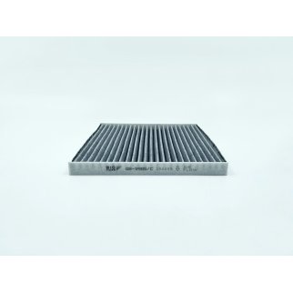 Фильтр салона BIG FILTER GB-9985C фото