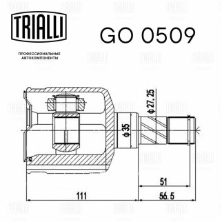 ШРУС внутренний TRIALLI GO 0509 фото 3
