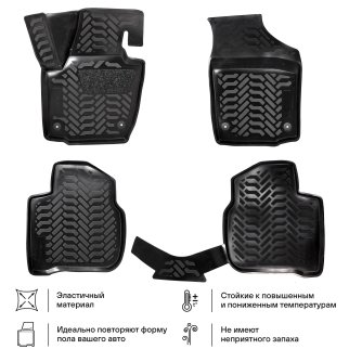 Коврики салона к-кт AirLine ACM-PS-94 фото 1