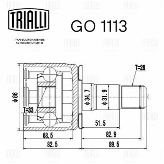 ШРУС внутренний TRIALLI GO 1113 фото 3