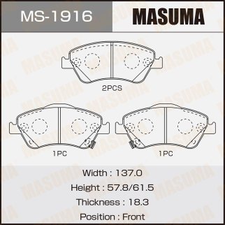 MS-1916_колодки дисковые передние! Toyota Auris 1.4VVTi/1.6VVTi/1.4D-4D 07> фото
