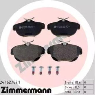 Колодки тормозные дисковые фото