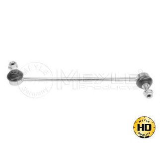 Тяга стабил.AUDI A3 (8L1) (09/96-05/03), SEAT LEON / TOLEDO (1M1, фото