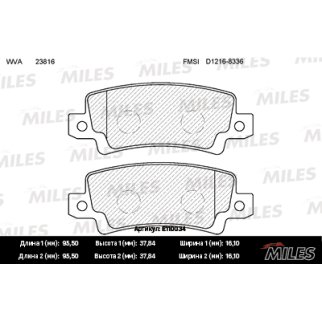 Колодки тормозные задние дисковые к-кт MILES E110034 фото