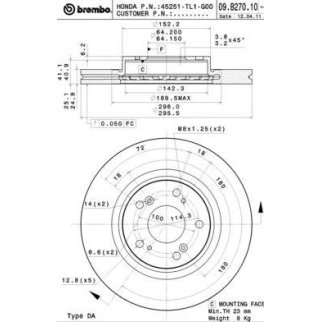 Диск тормозной brembo 09.B270.10 фото