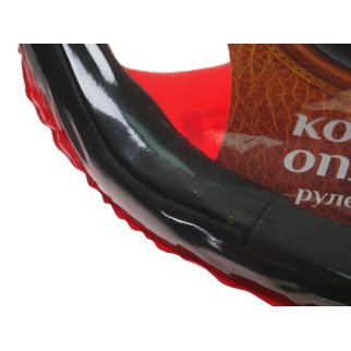 Оплетка на руль AP-1020 BLACK натуральная кожа AUTOPROFI фото