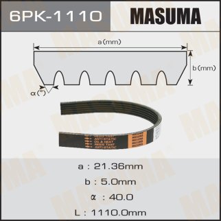 Ремень ручейковый Masuma 6PK-1110 фото