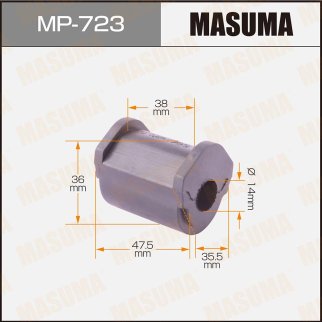 Втулка заднего стабилизатора Masuma MP-723 фото