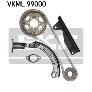 Комплект цепи ГРМ ISUZU D-MAX 3.0D 07> +2 звездочки фото