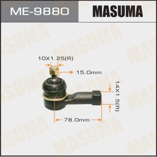 Наконечник рулевой Masuma ME-9880 фото