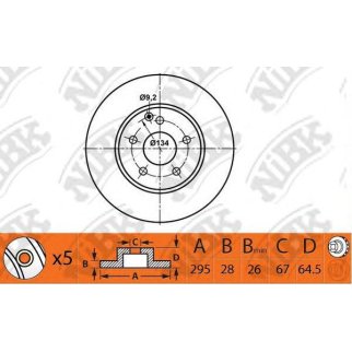 RN1463_диск тормозной передний! MB W204/C207/W212 фото