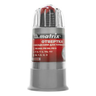Отвертка для точных работ Fusion с насадками, 11пр. в пласт. пенале Matrix фото 9