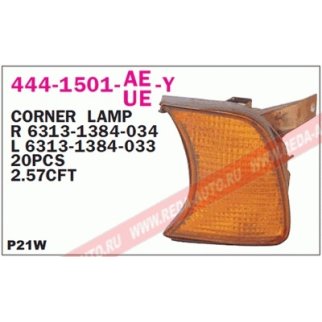 Фонарь указателя поворота правый фото