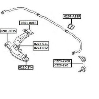 Стойка стабилизатора ASVA 0223-2Y0 фото
