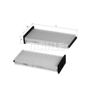 Фильтр салона (комплект) фото 2