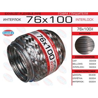 76x100il_гофра глушителя!76x100 усиленная (INTERLOCK) фото