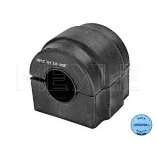 Втулка передн. стабилизатора /24,0 mm./ фото