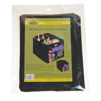 Органайзер BAG-060 BLACK складной 28л фото