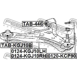0124-KGJ10RH_рычаг передний нижний правый! Toyota Iq фото
