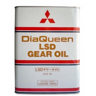 Масло трансмиссионное синтетическое DIAQUEEN LSD GEAR OIL SAE 90 4 литра фото