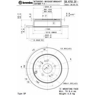 Диск тормозной brembo 08.A755.20 фото