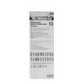 Паяльник беспроводной 4,5В, 8Вт, Matrix фото 9