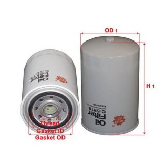 Фильтр масляный SAKURA C5818 фото