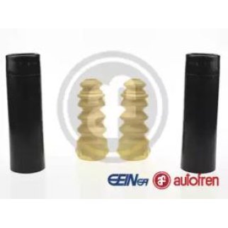 Пылезащитный комплект фото