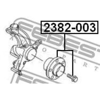 Ступица передняя FEBEST 2382-003 фото