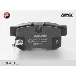 Колодки тормозные дисковые зад прав/лев фото